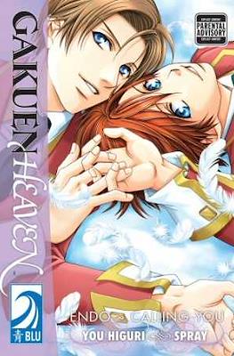 Gakuen Heaven #3