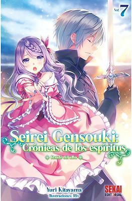 Seirei Gensouki: crónicas de los espíritus #7