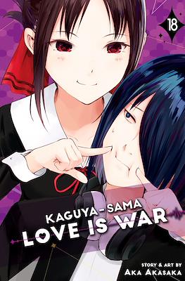 Kaguya-sama: Love is War #18