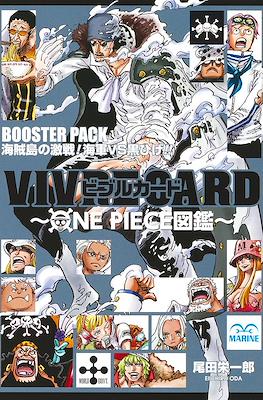 One Piece Vivre Card - Booster Pack (Rústica) #32