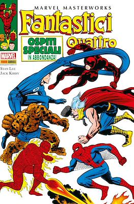 Marvel Masterworks #58