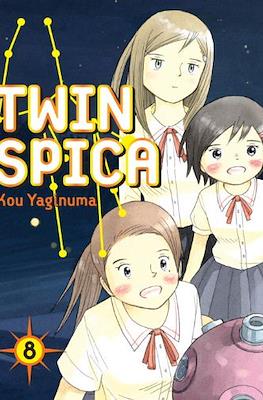 Twin Spica #8