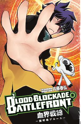 Blood Blockade Battlefront #9