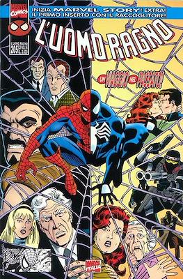 L'Uomo Ragno / Spider-Man Vol. 1 / Amazing Spider-Man #205