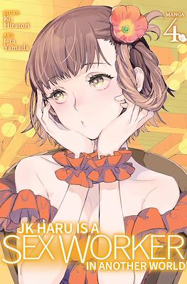 JK Haru is a Sex Worker in Another World #4