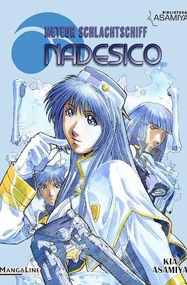 Meteor Schlachtschiff Nadesico (Portada variante)