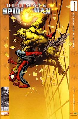 Ultimate Spider-Man Vol. 1 (2001-2009) #61