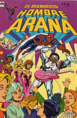 El Asombroso Hombre Araña (Grapa) #3