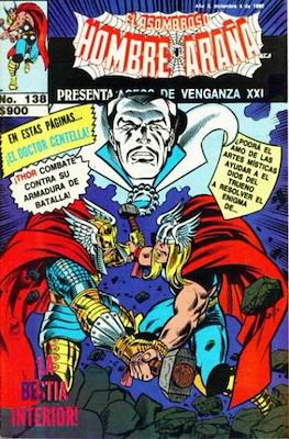 El Asombroso Hombre Araña presenta #138