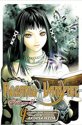 Rosario+Vampire Season II (Softcover) #4