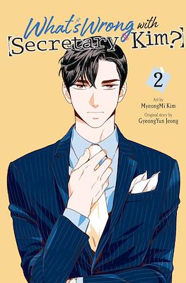 What's Wrong with Secretary Kim? #2