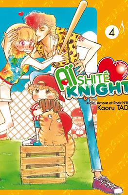 Aïshite Knight - Lucile, amour et rock'n roll #4