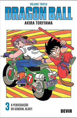 Dragon Ball #3