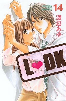 L-DK (Rústica) #14