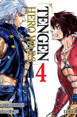 Tengen Hero Wars (Rústica con sobrecubierta) #4