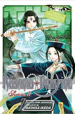 Rosario+Vampire Season II (Softcover) #7
