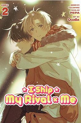 I Ship My Rival x Me (Softcover) #2