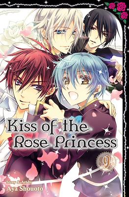Kiss of the Rose Princess #9