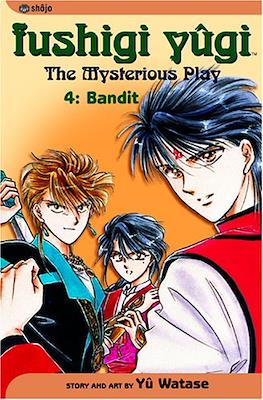Fushigi Yugi: The Mysterious Play #4