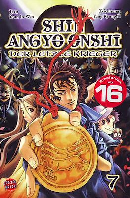 Shin Angyo Onshi - Der letzte Krieger #7
