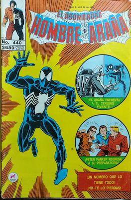 El Asombroso Hombre Araña #440