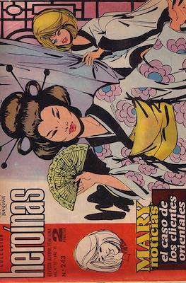 Mary "Noticias" / Heroínas (1962-1971) #243