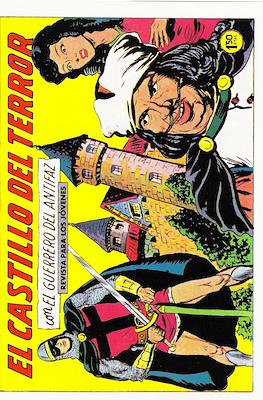 El Guerrero del Antifaz #370
