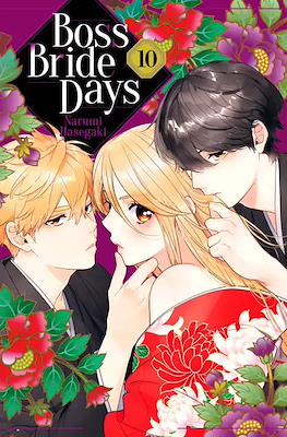 Boss Bride Days #10