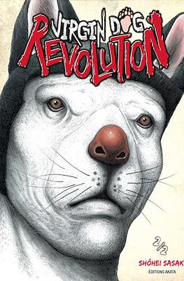 Virgin Dog Revolution #2