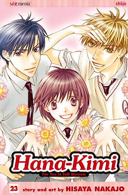 Hana-Kimi (Softcover) #23