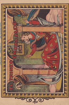 Azucena #195.1