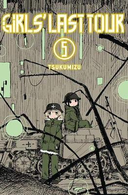 Girls' Last Tour (Softcover) #5