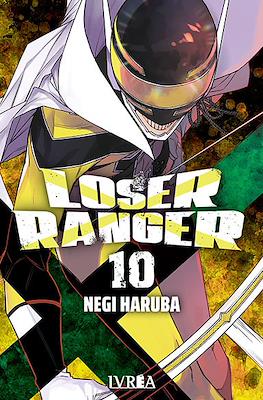 Loser Ranger (Rústica con sobrecubierta) #10