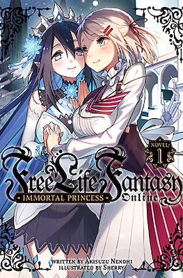 Free Life Fantasy Online: Immortal Princess