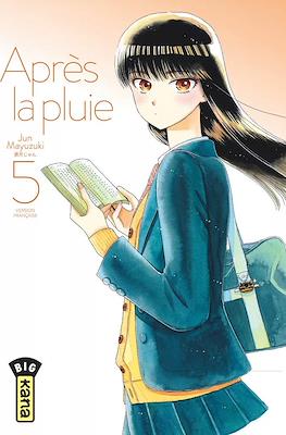 Après la pluie #5