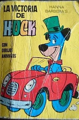 Mini Infancia (1968-1973) #148