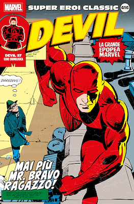Super Eroi Classic #416