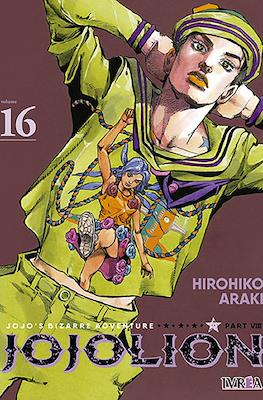Jojo's Bizarre Adventure - Part VIII: JoJolion (Rústica con sobrecubierta) #16