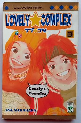 Lovely★Complex #3