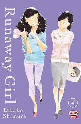 Runaway Girl #4