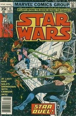 Star Wars (1977-1986; 2019) #15