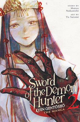 Sword of the Demon Hunter: Kijin Gentōshō #2