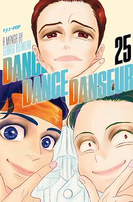 Dance Dance Danseur #25