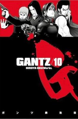 Gantz (Softcover) #10
