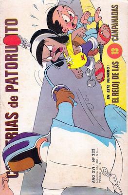 Correrías de Patoruzito #223