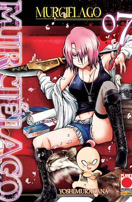 Manga Fiction #7