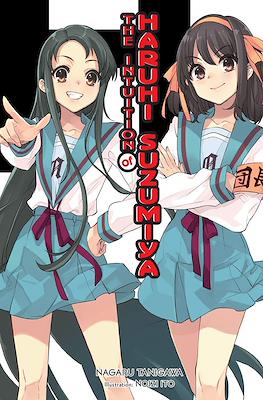 Haruhi Suzumiya (Hardcover) #11