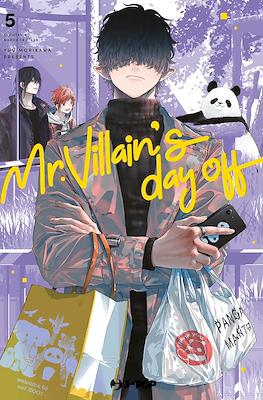 Mr. Villain's Day Off #5