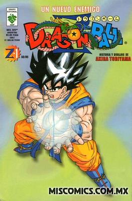 Dragon Ball Vol. 2 #33