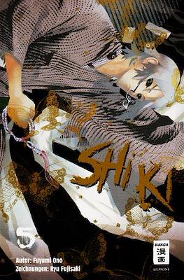 Shi Ki #5